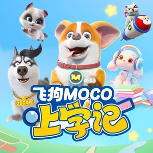 精品影院三级手机版在线观看
