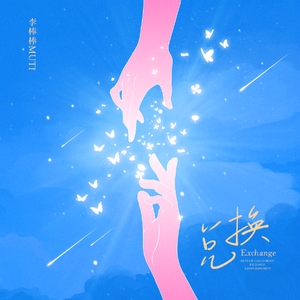 精品影院三级手机版在线观看
