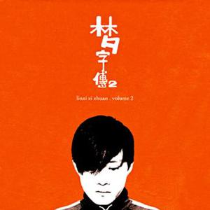 精品影院三级手机版在线观看
