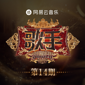 精品影院三级手机版在线观看
