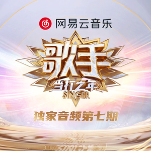 精品影院三级手机版在线观看
