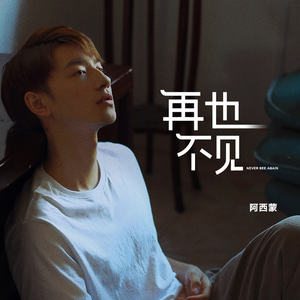 精品影院三级手机版在线观看
