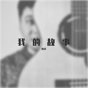 精品影院三级手机版在线观看
