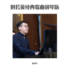 精品影院三级手机版在线观看
